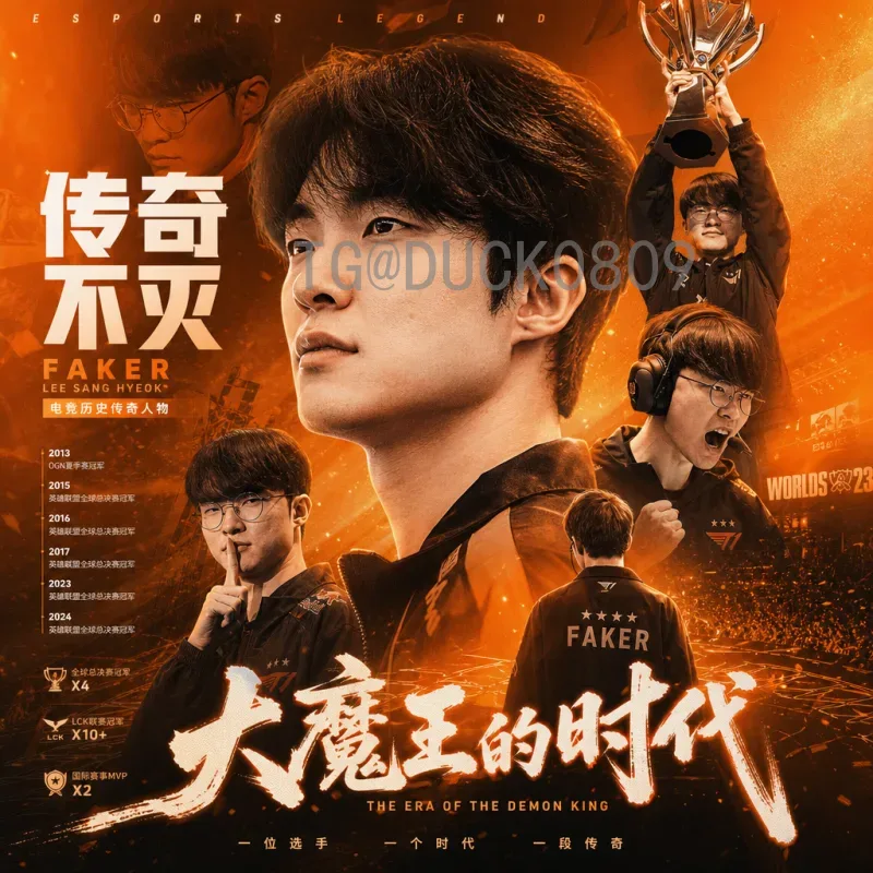 深度剖析维尼修斯在卡塔尔世界杯的表现与未来潜力