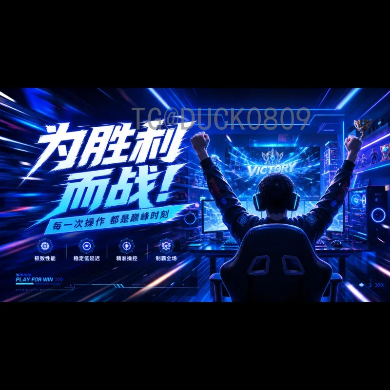 官方2026年世界杯球队阵容揭秘：扩军48队催生新格局与备战策略